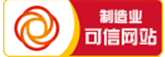 304am永利集团官网(中国)有限公司-Official Website