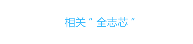 数字标牌